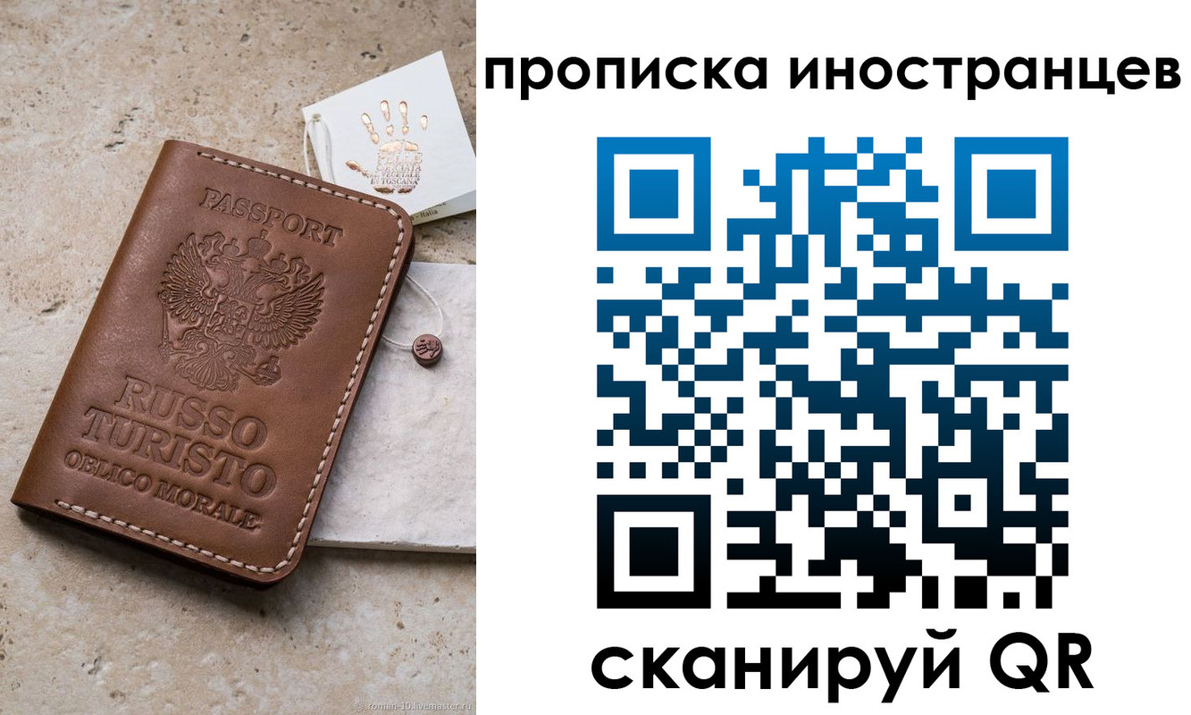 форма 3 в Сибае